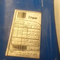 کولر آبی  سالم و بدون عیب درحال کار