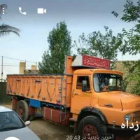 کرومبیل ۱۷/۲۹