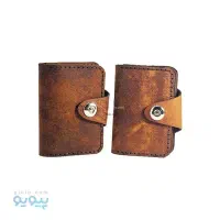 کیف گمشده