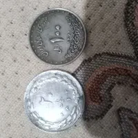 سکه قدیمی