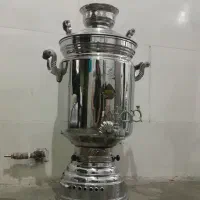سماور ۲۰ لیتری گازی درحدنو برادران بیوک ایران نژاد