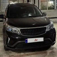 فروش بک x3 پرو