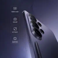 گلکسی Galaxy S26 Ultra