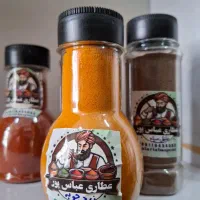 عطاری عباسپور