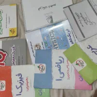 همه باهم ششصد،پایه دهم