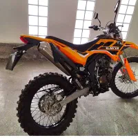 تریل کویر T4 200