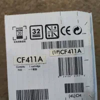 کارتریج پلمپ لیزری قرمز و مشکی و آبی HP410A