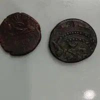 سکه عتیقه