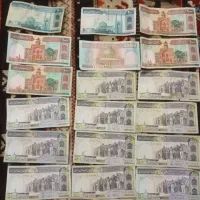 اسکناس قدیمی