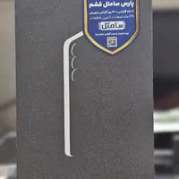Samsung S25 512 Gbسامسونگ ۲۵|موبایل|تهران, فردوسی|دیوار