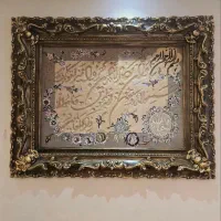 تابلو فرش دستبافت گل ابریشم وان یکاد قاب تمام چوب