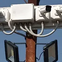 فروشگاه فرادید