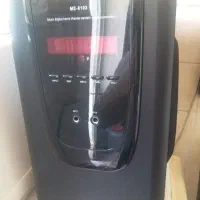 باند مارشال قدرتمند