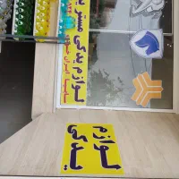 لوازم یدکی ماشین های ایرانی نقد و اقساط