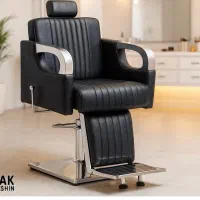 صندلی ارایشگری