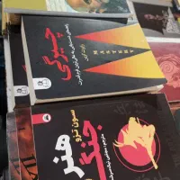 فروشنده خانم