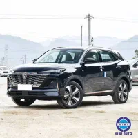 چانگان CS55plus وارداتی صفر  تحویل تیر ۱۴۰۴