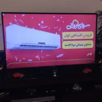 ال ای دی ال جی اصل کره ۴۳ اینچ