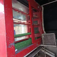 جگرکی