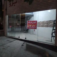 یک باب مغازه تجاری ۱۰۰ متر زیربنا