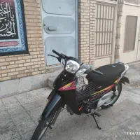 کویر رادیسون طرح ویو125