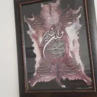 تابلو وساعت شیک