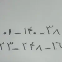0923*248*1600