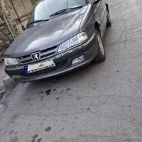 پارس سال ۹۷