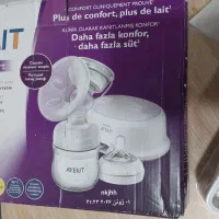 شیردوش برقی اونت