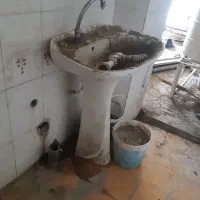 روشون باشید اب