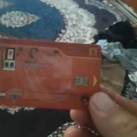 کارت سوخت محمدمیرزایی پیداشده