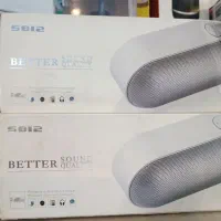 اسپیکر اورجینال S812 KOLEER