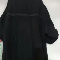 عبا