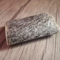 کتاب دعا استخاره سرکتاب رایگان