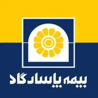 سازمان فروش شرکت بیمه