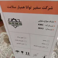 تشک مواج سلولی