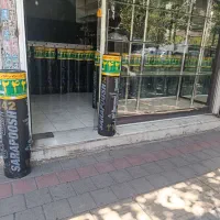 ایزوگام بابهترین کیفیت