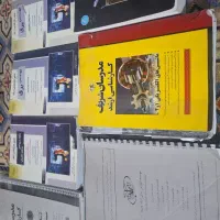 کتاب های کنکور ارشد برق