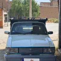 وانت پیکان