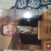 کیمدی 2026