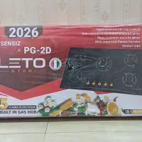 اجاق گاز 5 شعله صفحه ای LETO ایتالیا مدل PG-2D