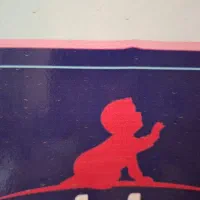 فروشنده حضوری  شرکت کاله