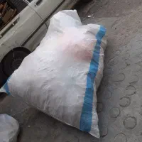 فروش تعدادی کیسه بزرگ