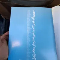 اثار هنری