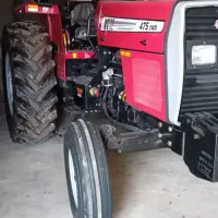 تراکتور ۴۷۵ تک صفر