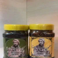 کاملا گیاهی ارگانیک  معجون چاقی ولاغری