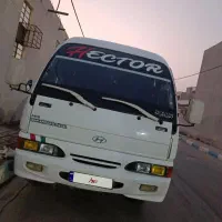 مینی بوس هیوندا مدل۸۷