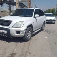 ام وی ام x33
