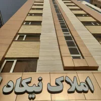 دو خواب ۱۳۰متر کلید نخورده