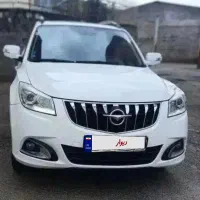 هایما s7 پرو hima